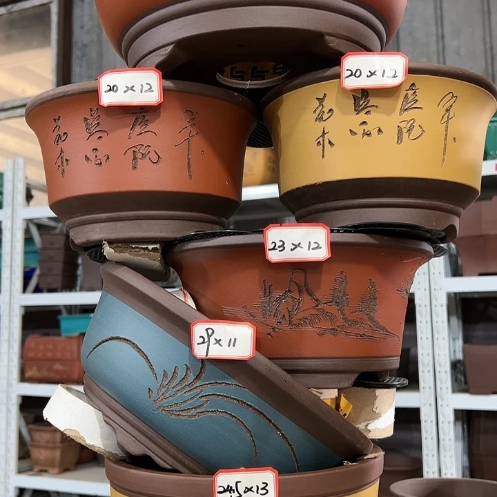 紫砂20CM以下100-6