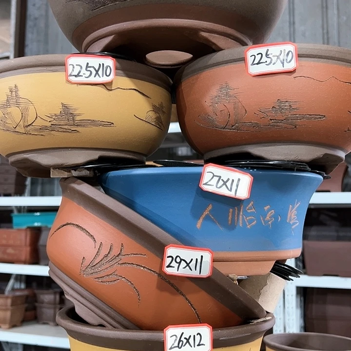 紫砂20CM以下100-6