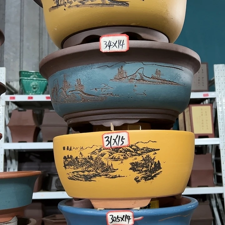 紫砂20CM以下100-4