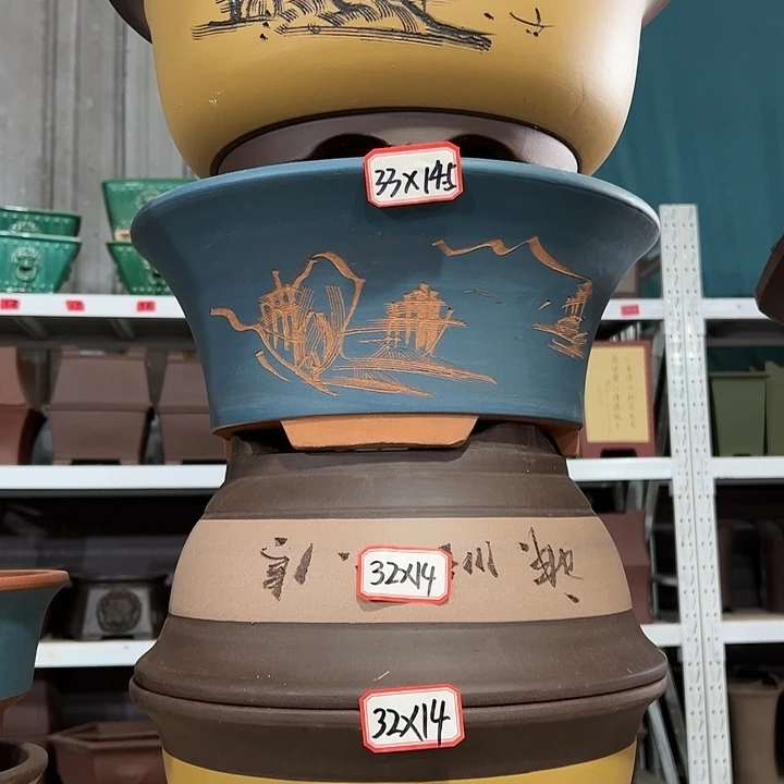 紫砂20CM以下100-4