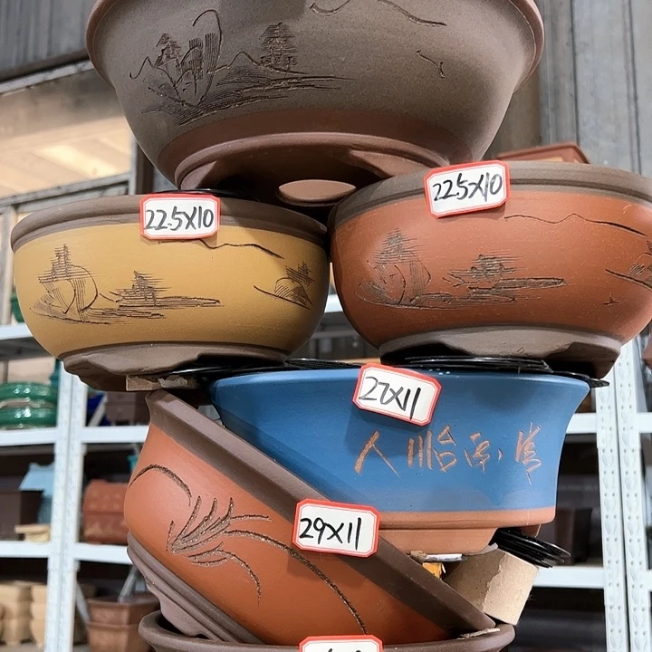紫砂20CM以下100-6