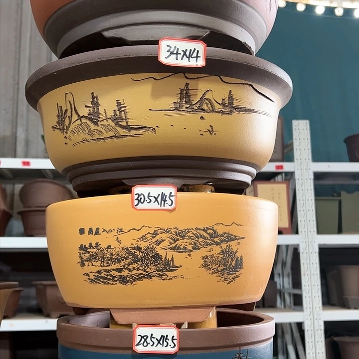 紫砂20CM以下100-4