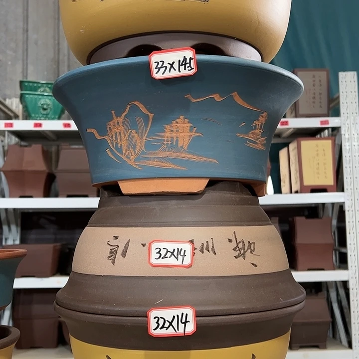 紫砂20CM以下100-4