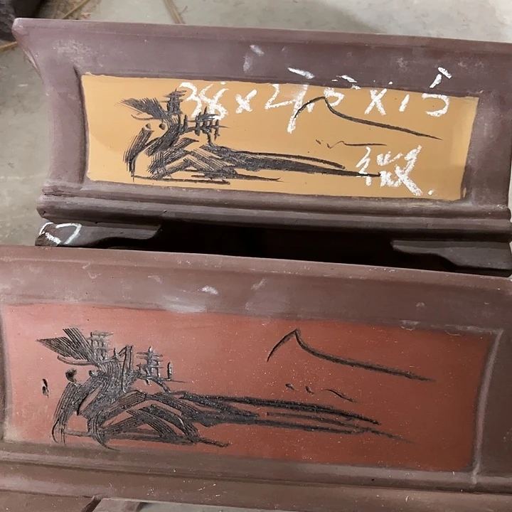 紫砂20CM以下70-2