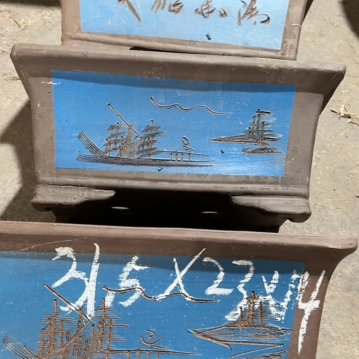 紫砂20CM以下70-3