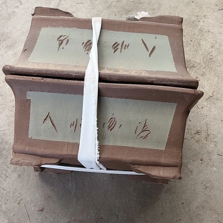 紫砂20CM以下60-4