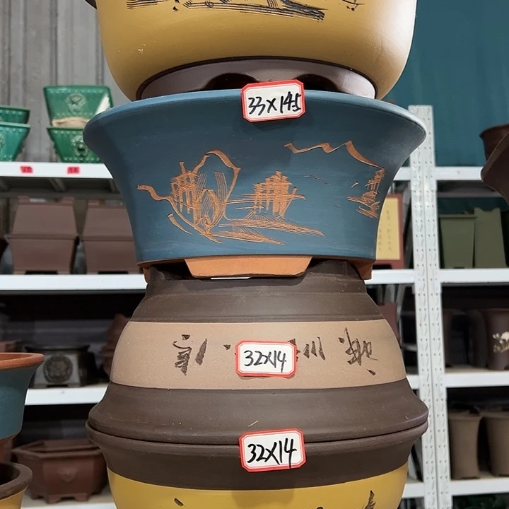 紫砂20CM以下100-4