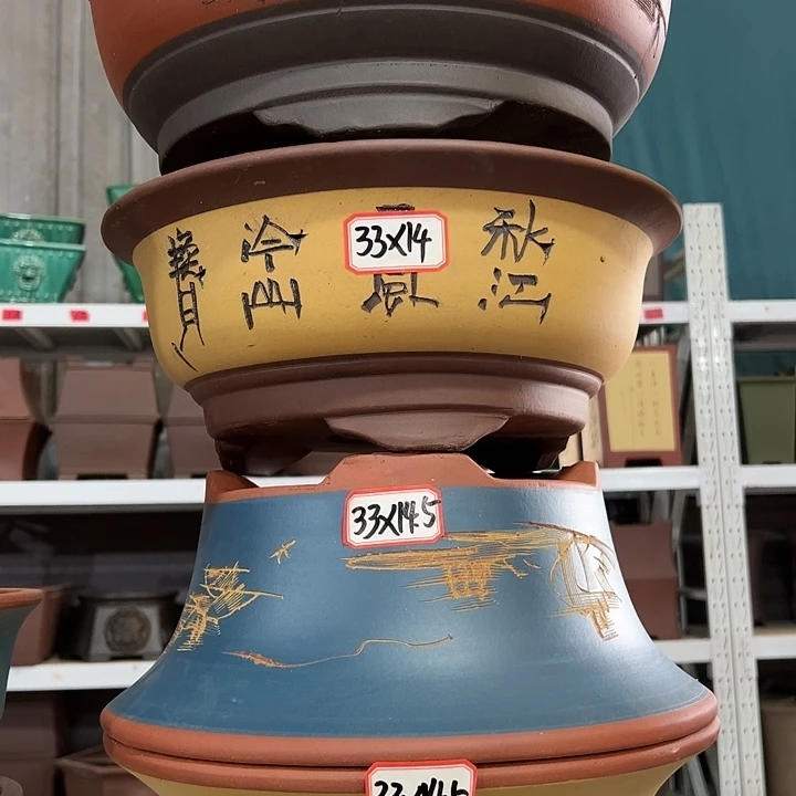 紫砂20CM以下100-4