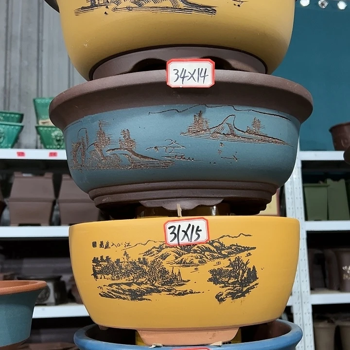 紫砂20CM以下100-4