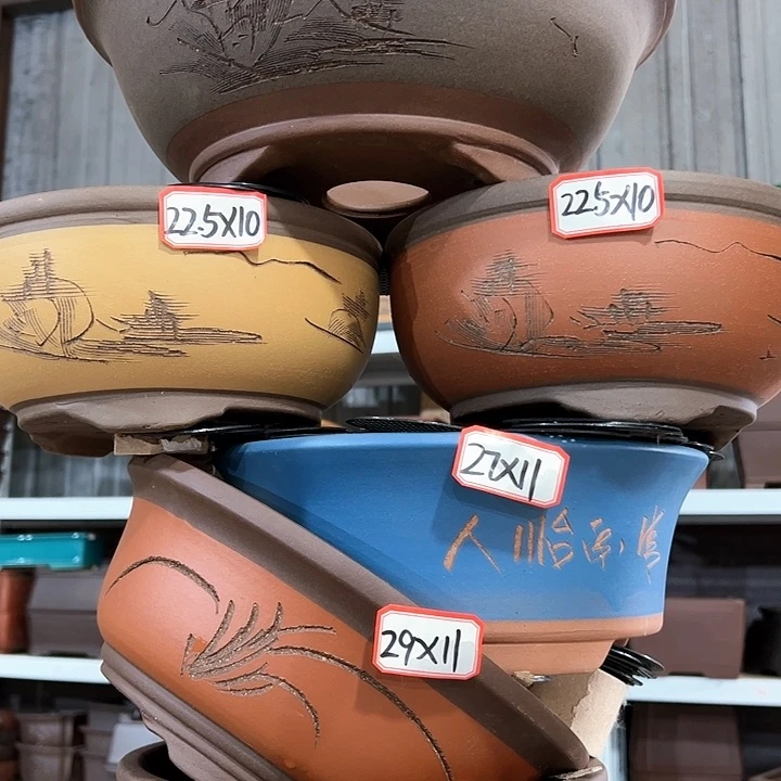 紫砂20CM以下100-6
