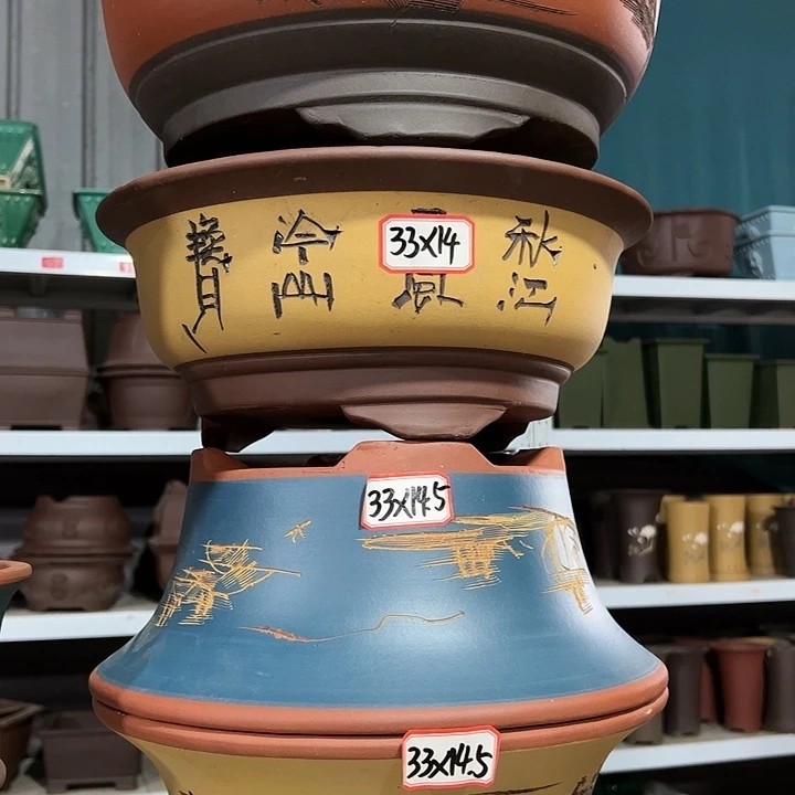 紫砂20CM以下100-4