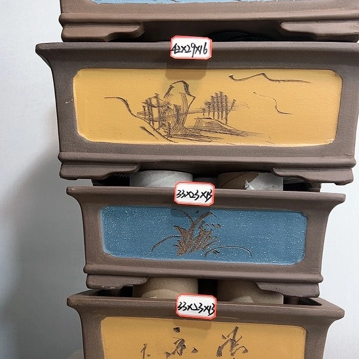 紫砂20CM以下       138-4
