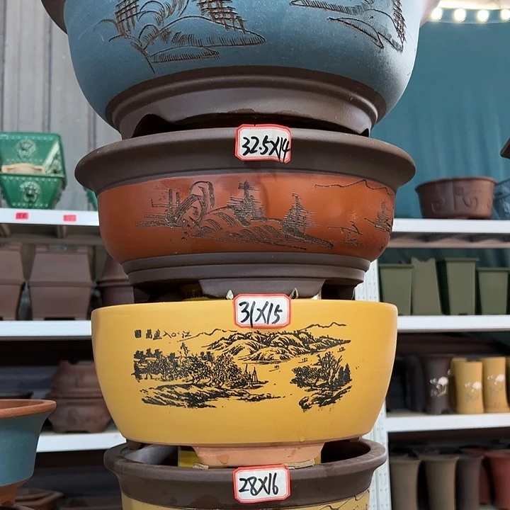 紫砂20CM以下100-4