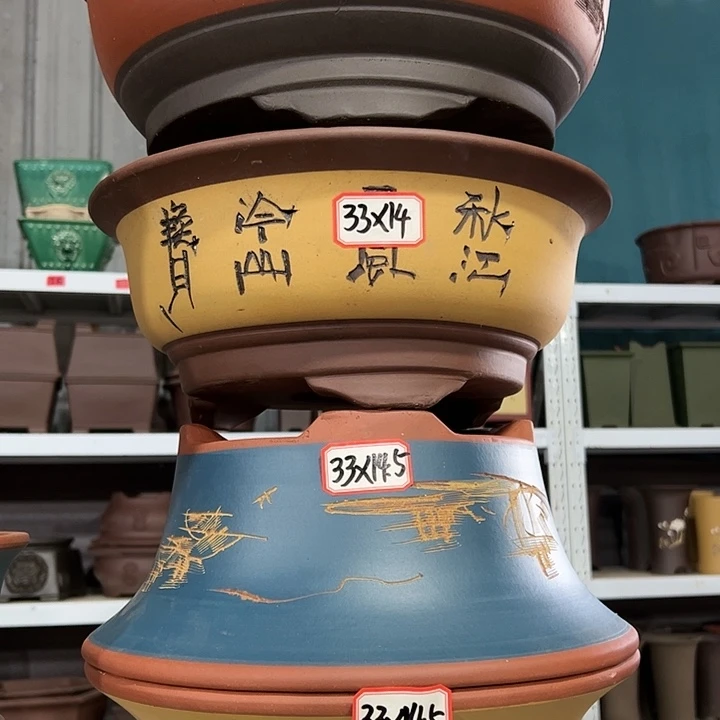 紫砂20CM以下100-4