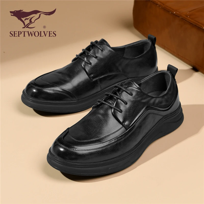 七匹狼秋季休闲板鞋男士运动时尚百搭潮流潮鞋0793