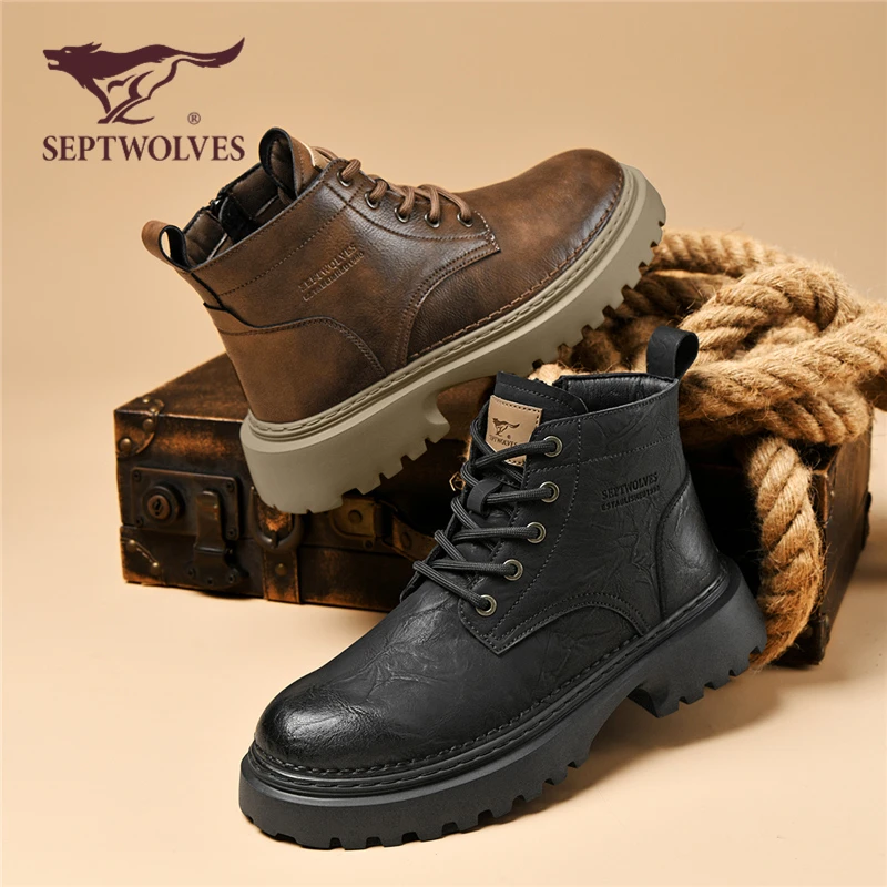 七匹狼工装靴男秋季厚底户外复古皮鞋高帮英伦风增高马丁靴0845