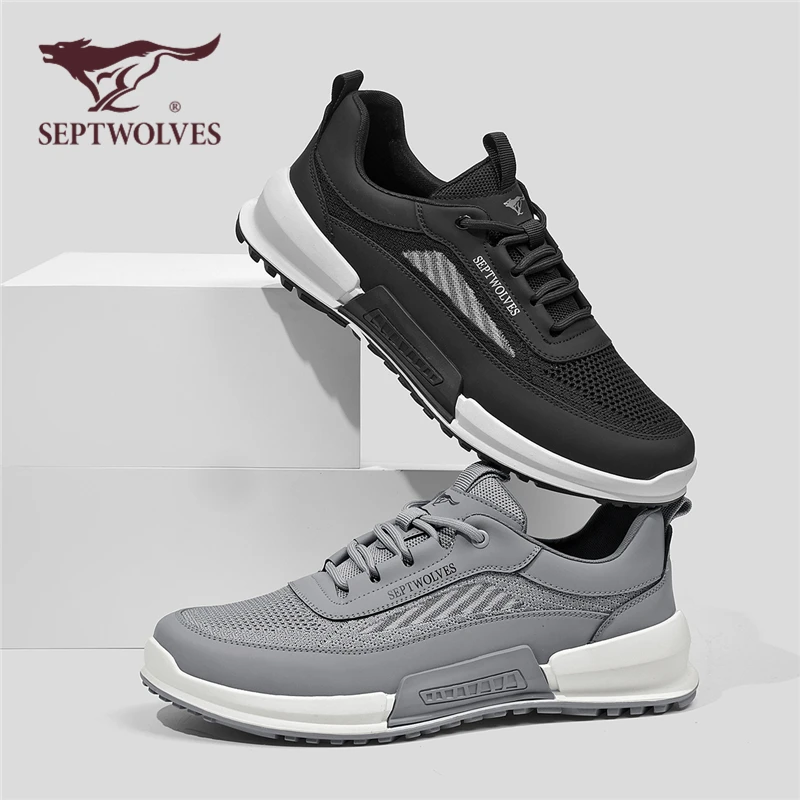 七匹狼男士休闲鞋新款秋季男鞋跑步潮鞋正品户外运动鞋男低帮0092