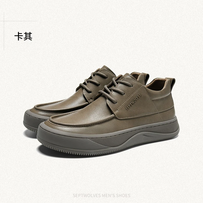 七匹狼秋季休闲鞋男士舒适时尚百搭真皮复古厚底系带运动0717