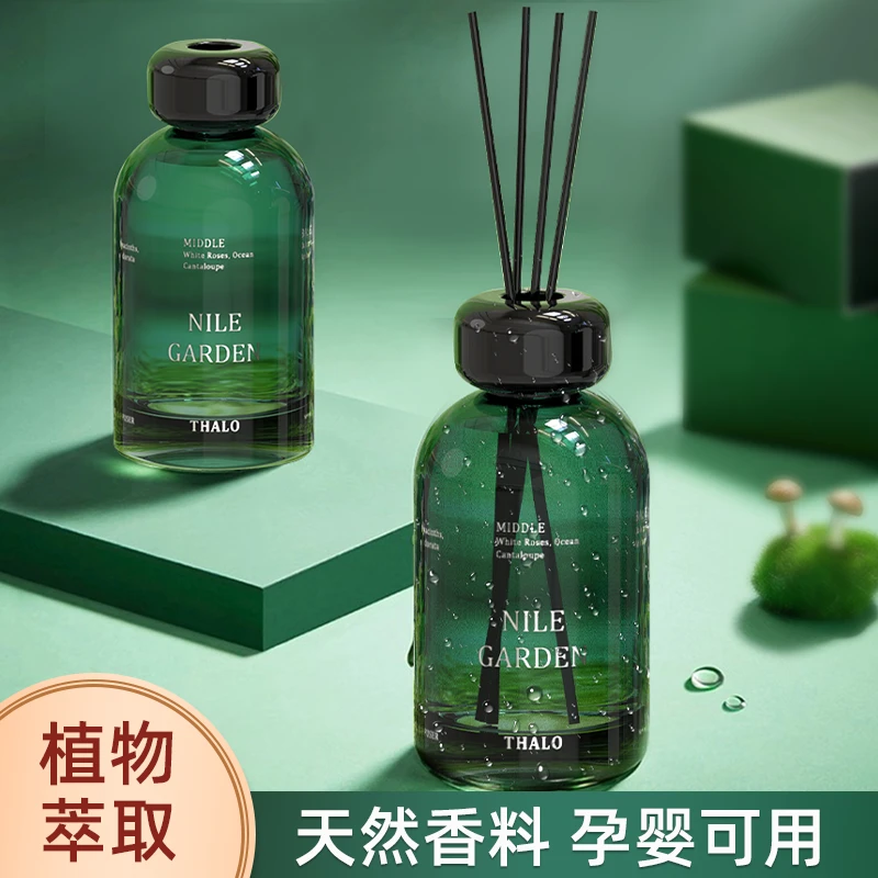 无火香薰室内持久留香精油卫生间衣柜香氛卧室房间厕所空气清新剂
