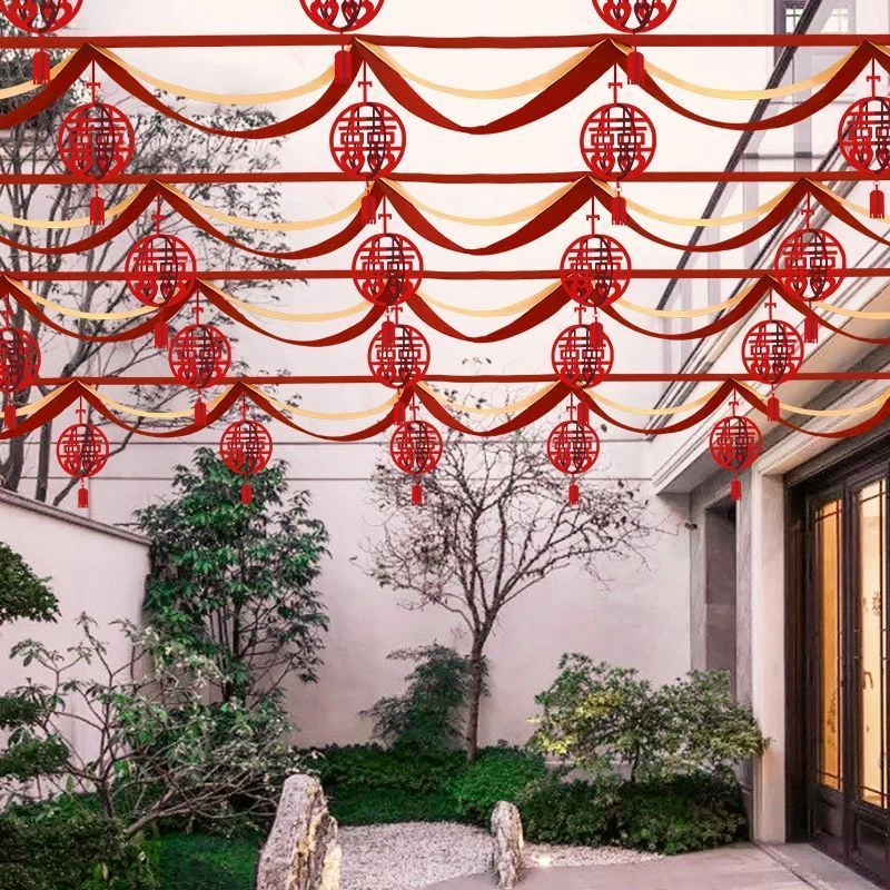 农村院子结婚装饰拉花室外婚礼现场彩带灯笼场景布置婚庆用品大全