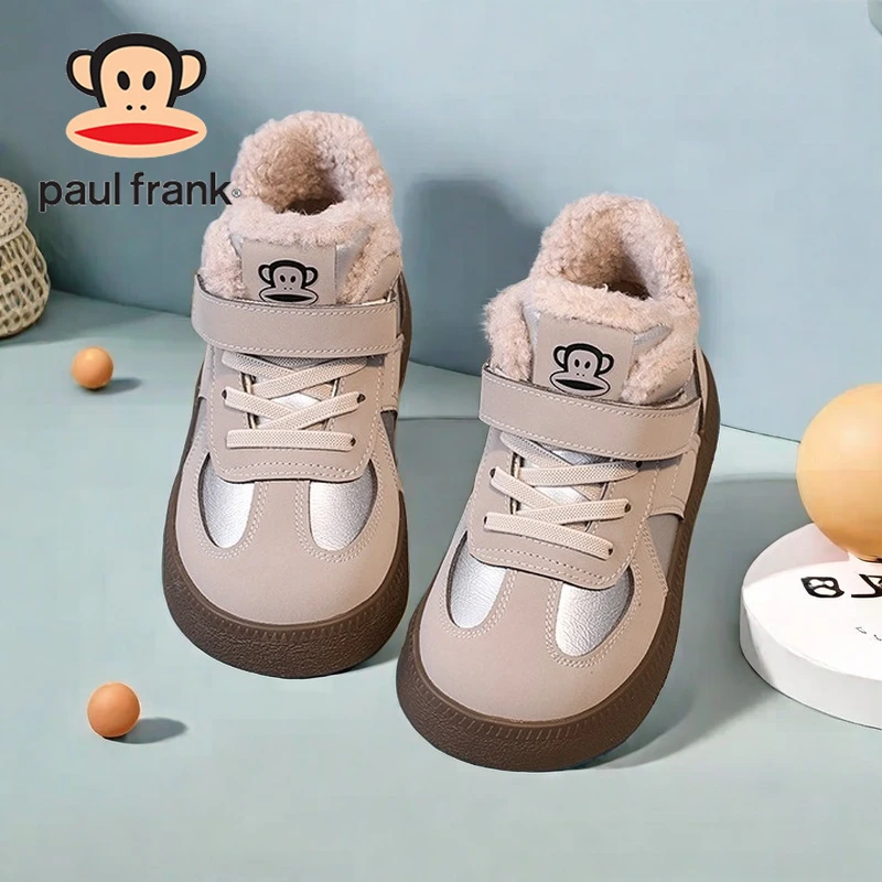 大嘴猴童鞋儿童二棉鞋男2024冬季加绒加厚棉鞋3-6-12岁女童运动鞋