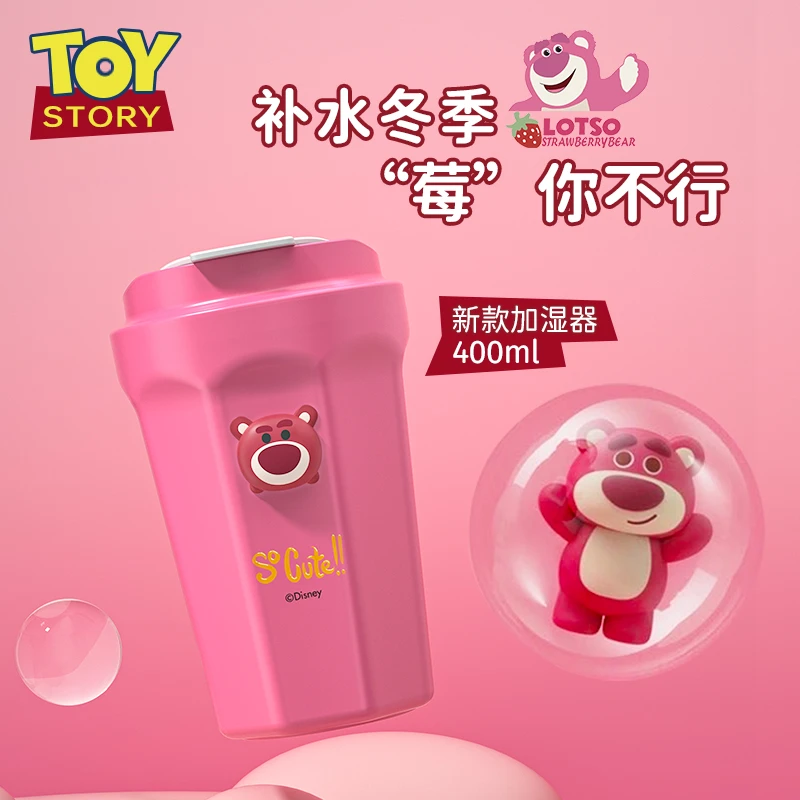 能适联名迪士尼迷你无线静音大容量USB加湿器多功能便携补水神器