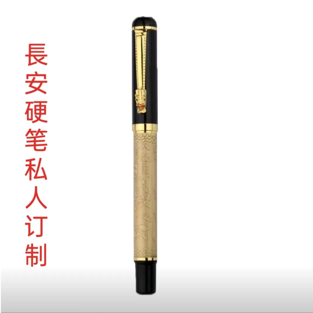 永生八骏图纯手工打磨美工笔，书写流畅，笔锋漂亮！