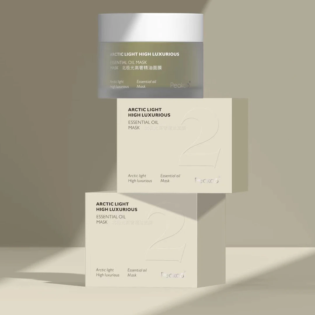北极光高奢精油面膜(瓶子有所变更，容量不变)