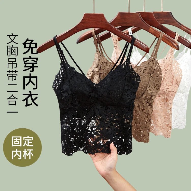 蝴蝶性感蕾丝大码吊带背心女无束缚固定一体杯带胸垫美背夏季薄款