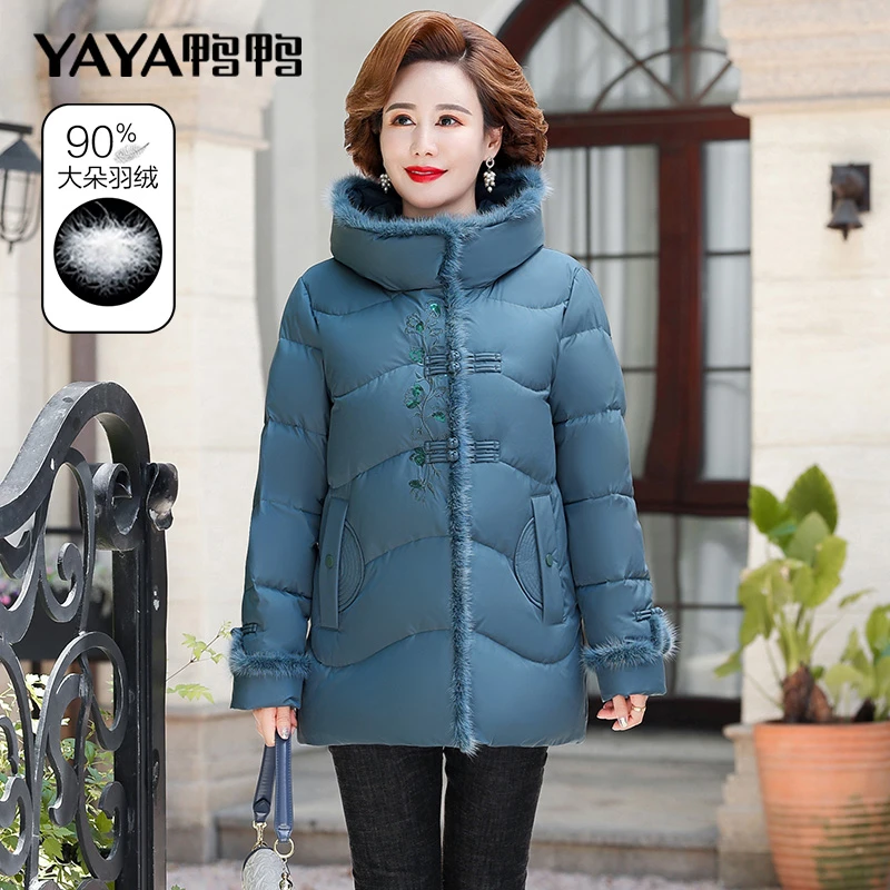 鸭鸭中年妈妈冬季羽绒服女冬时尚短款中老年女装冬装洋气外套女