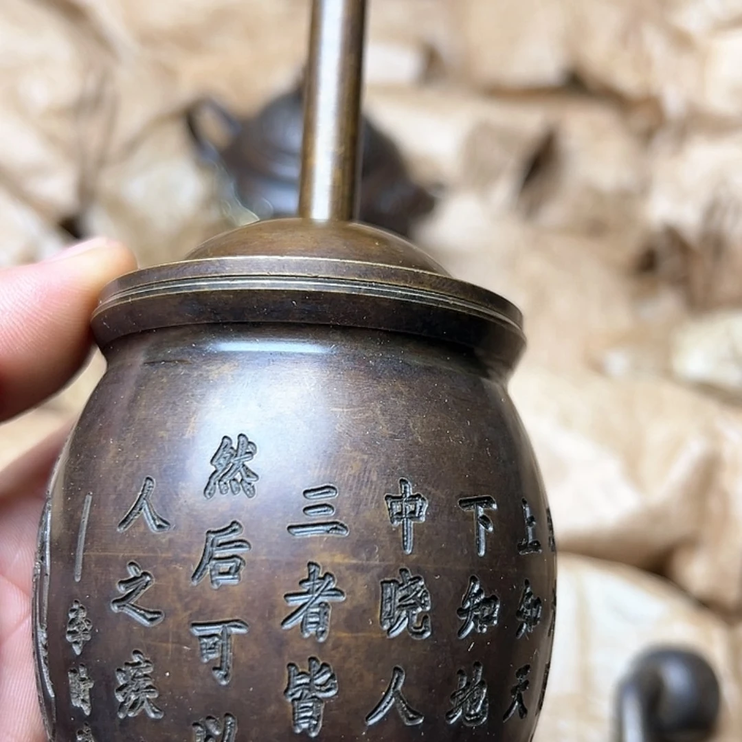 【闪购商品】青铜铜