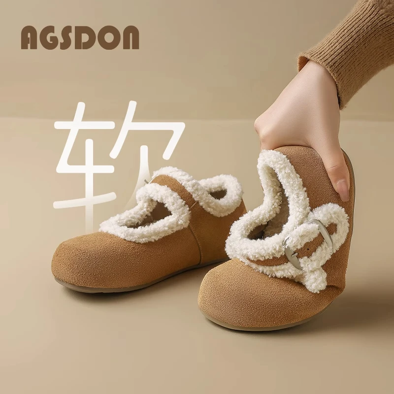 奥古狮登加绒勃肯鞋女款2024新款秋冬雪地靴保暖孕妇全包博肯棉鞋