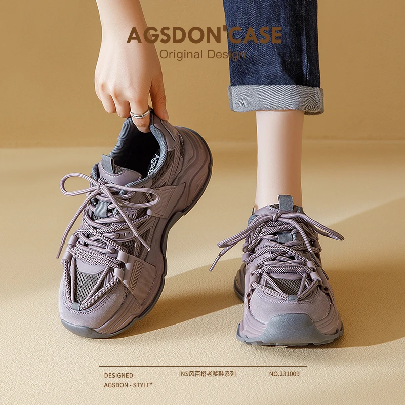 奥古狮登加绒老爹鞋女款2024春季新款厚底真皮紫色增高休闲运动鞋