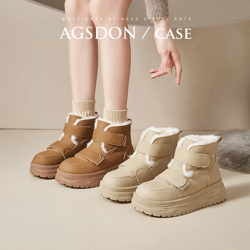 【奥古狮登】雪地靴女冬季加绒加厚厚底增高944237AA