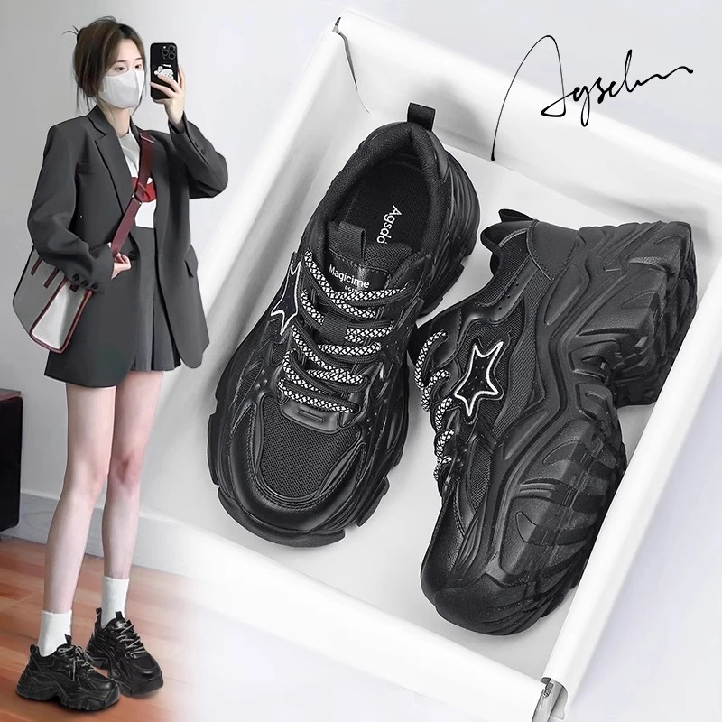 奥古狮登黑色老爹鞋女2025新款秋冬厚底增高重工真皮显脚小运动鞋