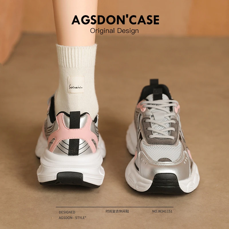 银色老爹鞋女款2024新款夏季薄款透气网面运动鞋增高小个子百搭爆