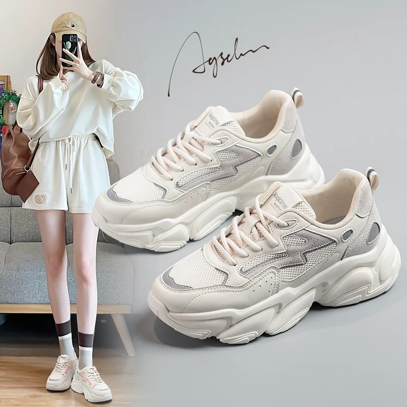奥古狮登老爹鞋女款2024春新款厚底百搭网红爆款小白运动鞋显脚小