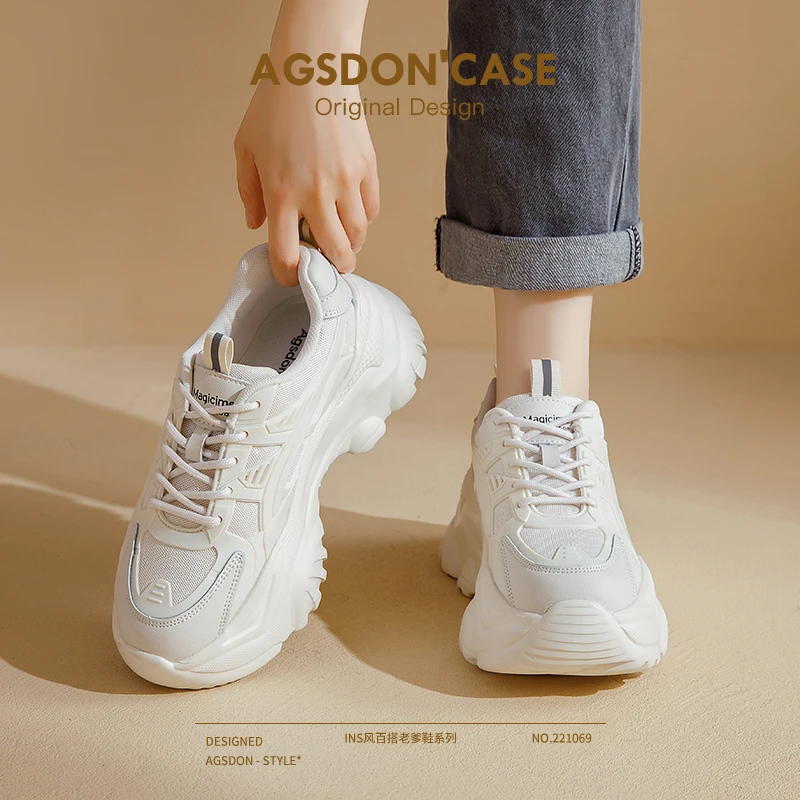 奥古狮登老爹鞋女厚底秋季小个子爆款休闲时尚运动鞋221069AA