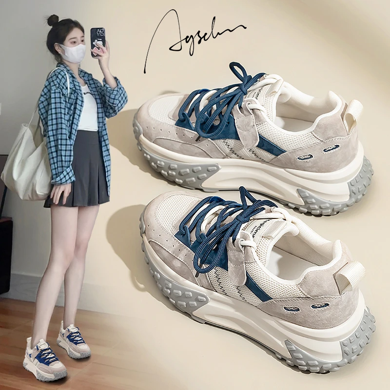 奥古狮登厚底老爹鞋女款2024秋季新款网面透气休闲运动百搭跑步鞋