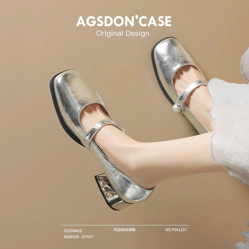 奥古狮登银色玛丽珍女鞋2024夏季方头单鞋粗跟小皮鞋复古芭蕾凉鞋