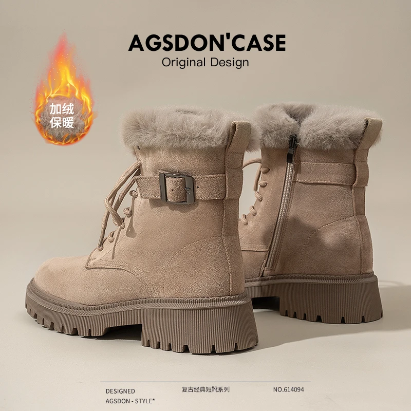 雪地靴女2023新款冬季加绒加厚马丁靴厚底短靴东北哈尔滨毛毛棉鞋