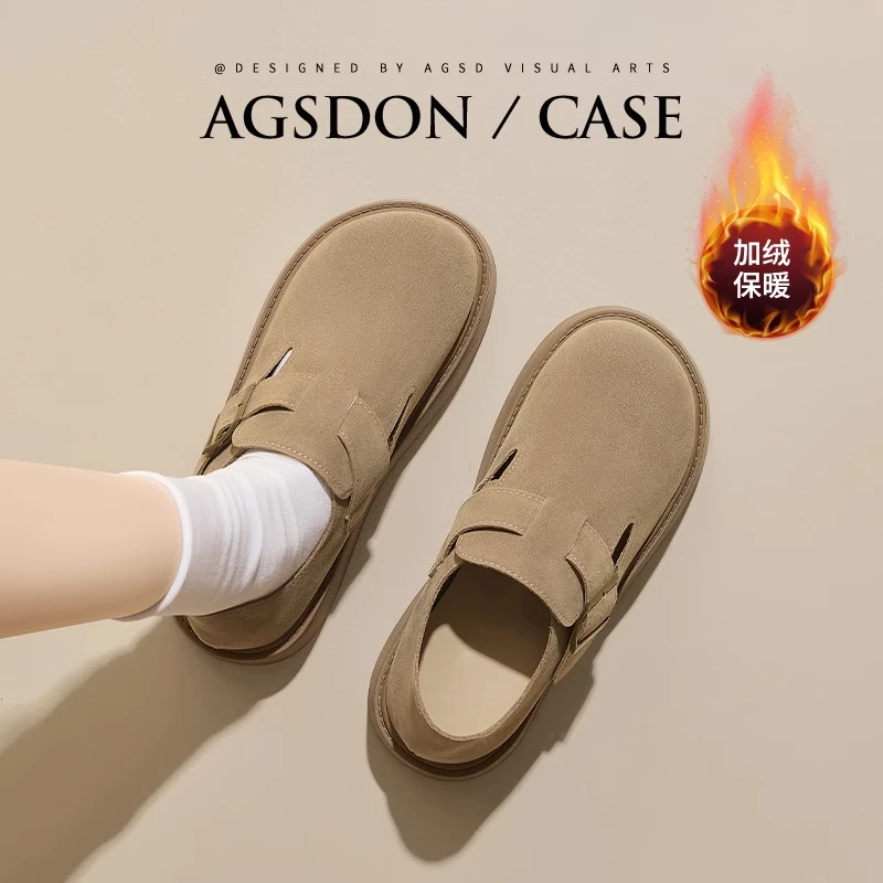 奥古狮登厚底加绒勃肯鞋女2024秋冬新款全包增高保暖棉鞋博肯单鞋