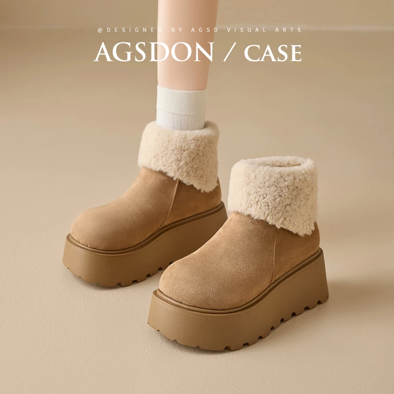 ~奥古狮登厚底可爱雪地靴女冬2025新款加绒勃肯鞋丑萌裤管堆堆靴W