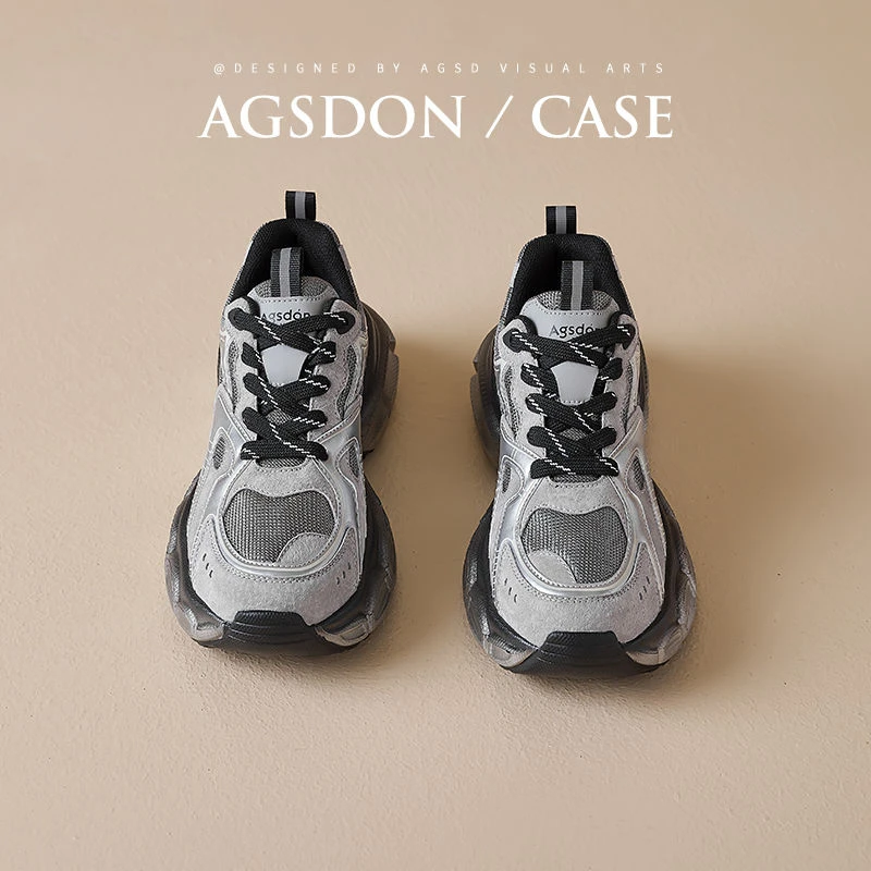 奥古狮登灰色厚底老爹鞋女2024新款秋季银色网面增高休闲运动女鞋