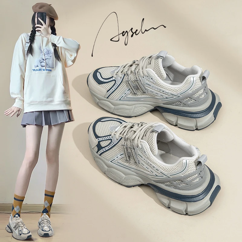 奥古狮登厚底老爹鞋女2023新款春秋爆款百搭网面登山运动鞋A