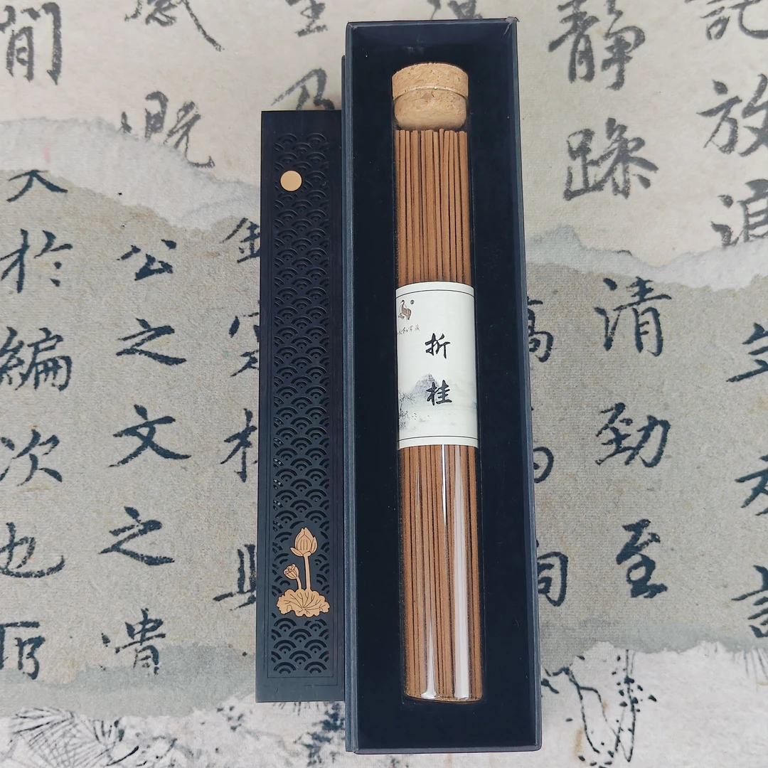 【仙天下-窖藏】窖藏折桂花香桂花燃烧点燃室内净化空气品质天然香