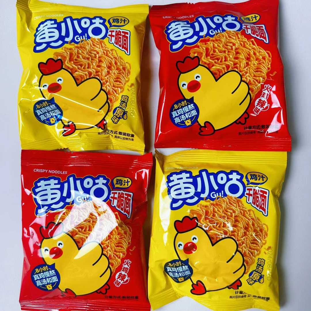 【零食对对碰】只爱干脆面酥脆辣味解馋零食童年怀旧小吃捏碎38g