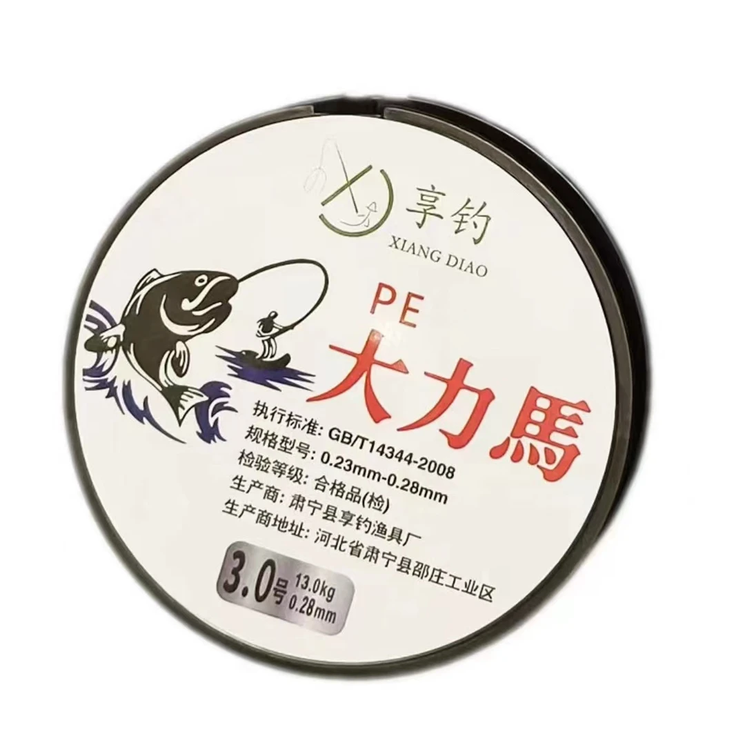 【主播优选】精品大力马PE线十米一变色尼龙线