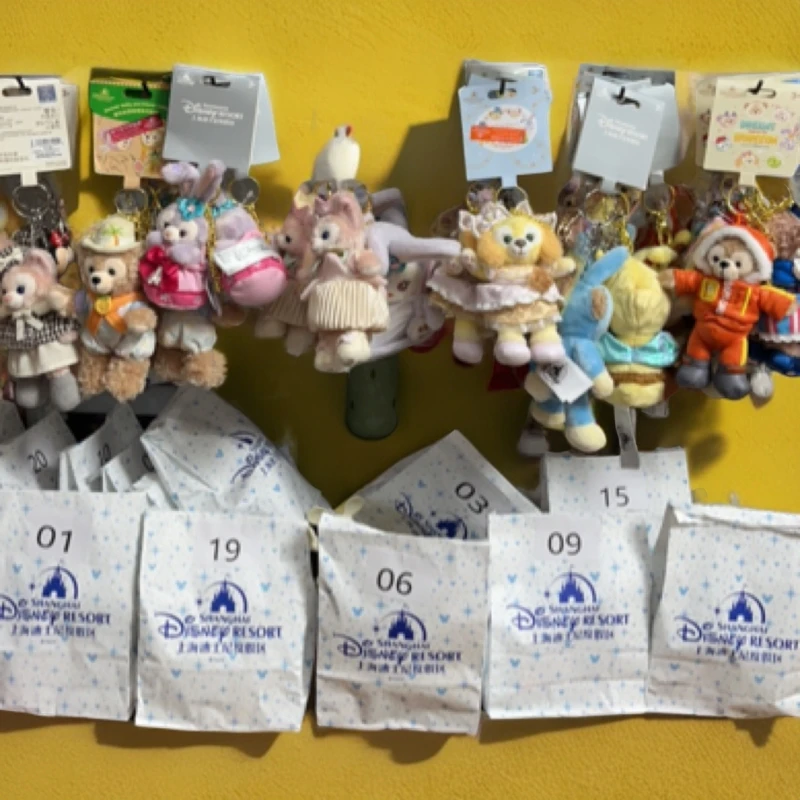 （乐园正品）11-20上迪正版毛绒挂件套装