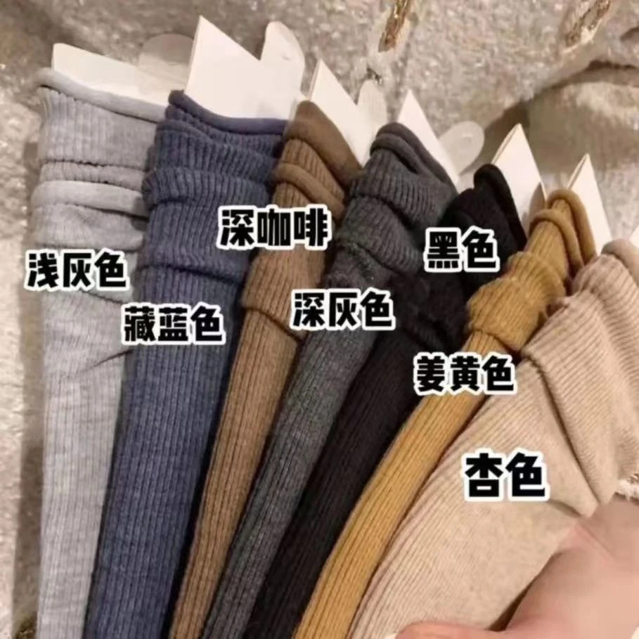 6双装秋冬款奶咖色系竖条纹磨毛堆堆袜百搭显瘦中筒袜网红爆款